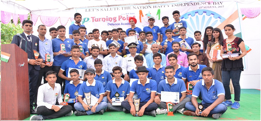 Turning Point Defence Academy Pictures photo 2