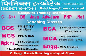 Phoenix InfoTech Images photo 1