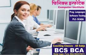 Phoenix InfoTech Images photo 4