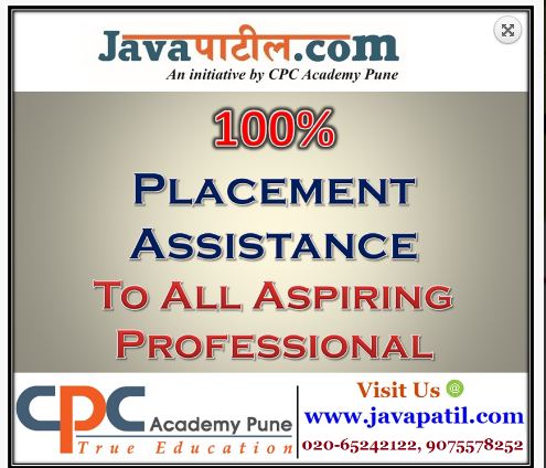 CPC Academy Pune (Java Patil) Images photo 4