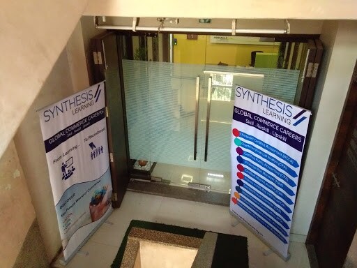 Synthesis Learning Gallery photo 3