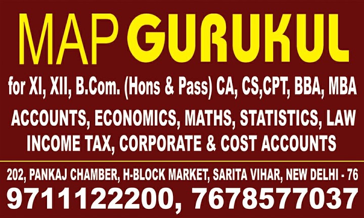 Map Gurukul Institute Of Commerce Pictures photo 3
