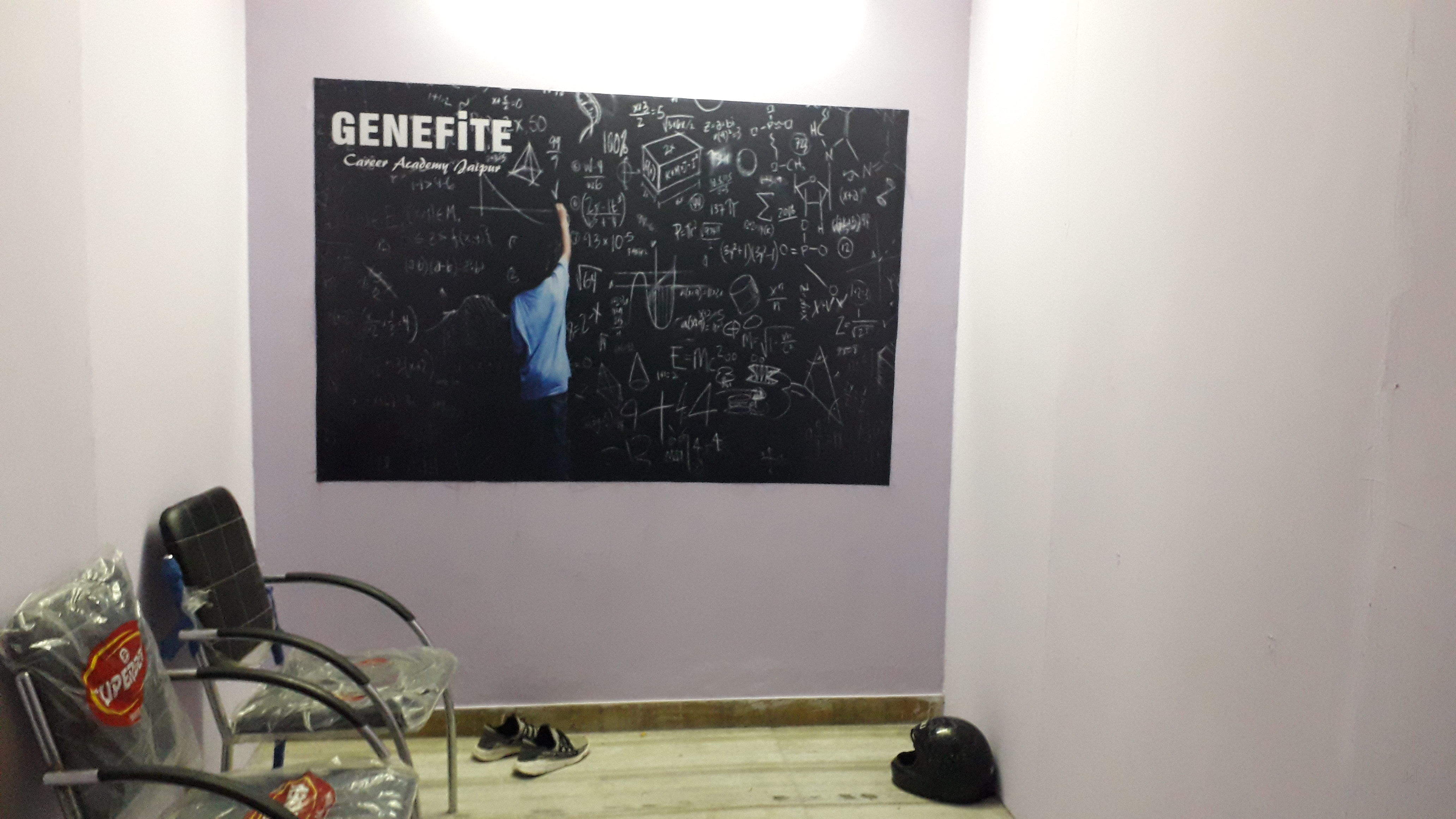 Genefite Career Academy Genefite Career Academy- Gallery photo 5