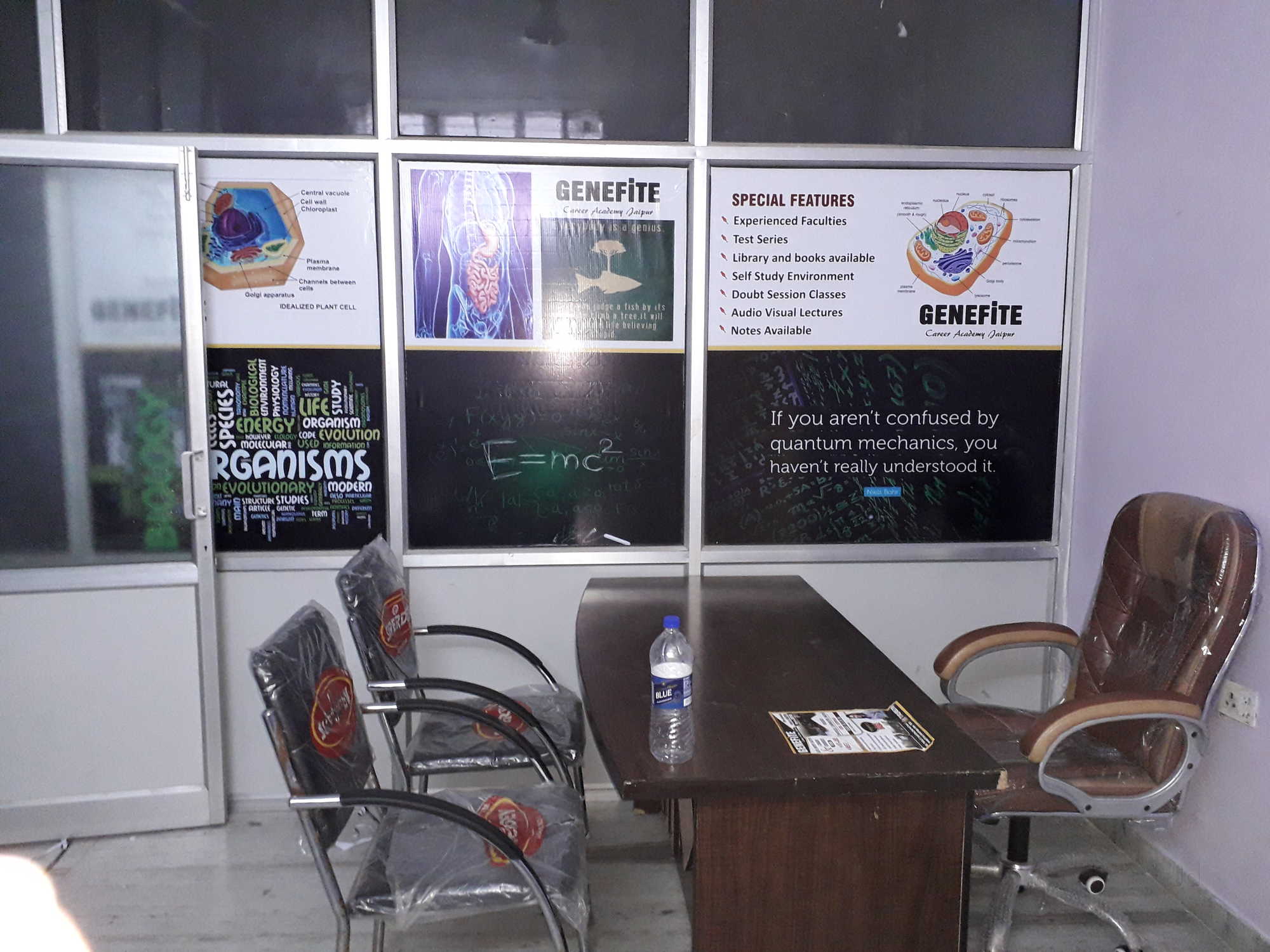 Genefite Career Academy Genefite Career Academy- Gallery photo 6