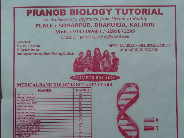 Pranob Biology Tutorial Pranob Biology Tutorials: Notes Gallery photo 1