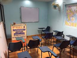 Raghuveera Institute Pvt. Ltd. Raghuveera Institute Pvt. Ltd. photo 1