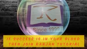 Ranjan Tutorials Pvt Ltd Ranjan Tutorials Pvt. Ltd. photo 1
