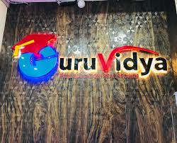 Guru Vidya Pvt Ltd Guru Vidya Pvt Ltd photo 1