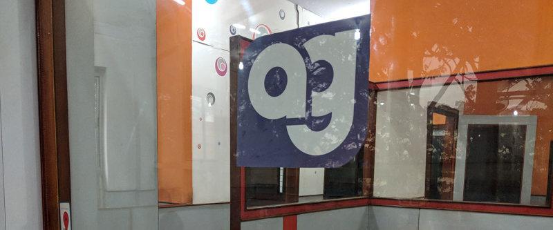 Aspire GATE Images photo 1