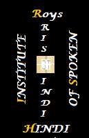 Roys Institute of Spoken Hindi Roys Institute of Spoken Hindi photo 2