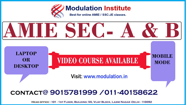 AMIE Coaching Center - Modulation Institute Pictures photo 1