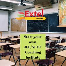 Extel Academy Extel Academy: Gallery photo 1