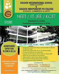Golden PU College Golden PU College: Gallery photo 4