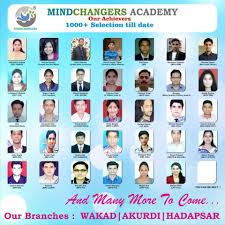 Mindchangers Academy Pvt. Ltd. Mindchangers Academy: Gallery photo 4