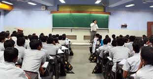 Badlani Classes Badlani Classes photo 3