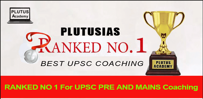 Plutus IAS Academy Plutus Ias Academy photo 2
