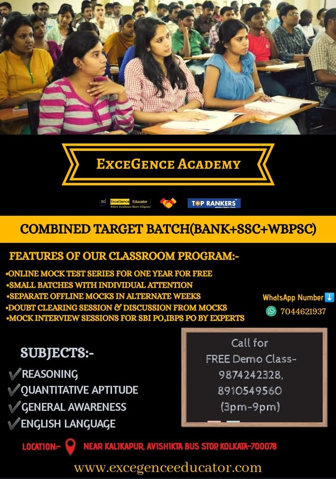 ExceGence Educator Images photo 2