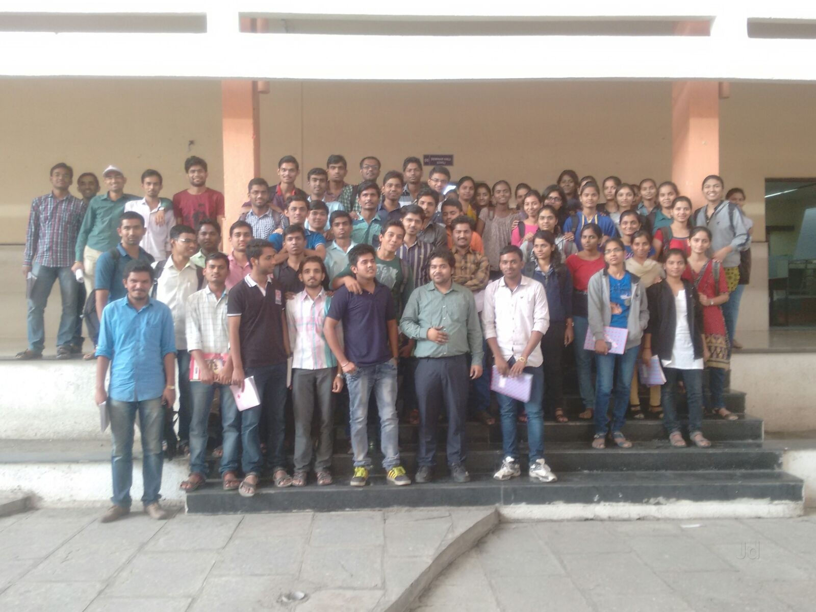 EMC2 Emc2 Education Services Pvt Ltd photo 4