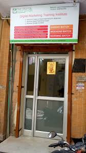 The Digital Education Images photo 2
