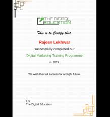 The Digital Education Images photo 1