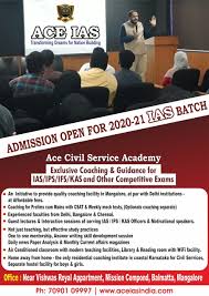 ACES IAS Academy Images photo 5