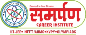 Samarpan Career Institute Samarpan Career Institute photo 6