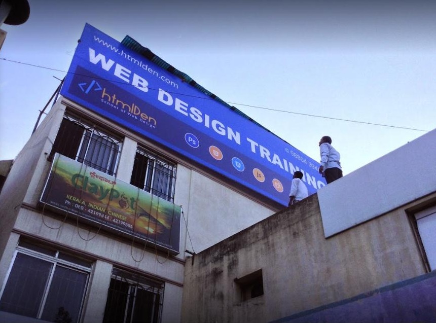 Kri's School of Web Kri's School of Web: Gallery photo 3