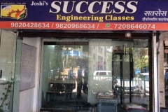 Success Engineering Classes Success Engineering Classes photo 1