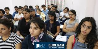 New Delhi IAS New Delhi IAS photo 2