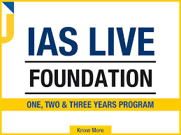 New Delhi IAS New Delhi IAS photo 1