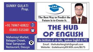 The English Hub Institute The English Hub Institute photo 4