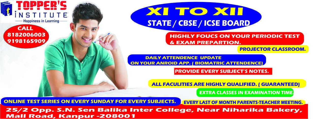 Topper's Institute Topper's Institute photo 3