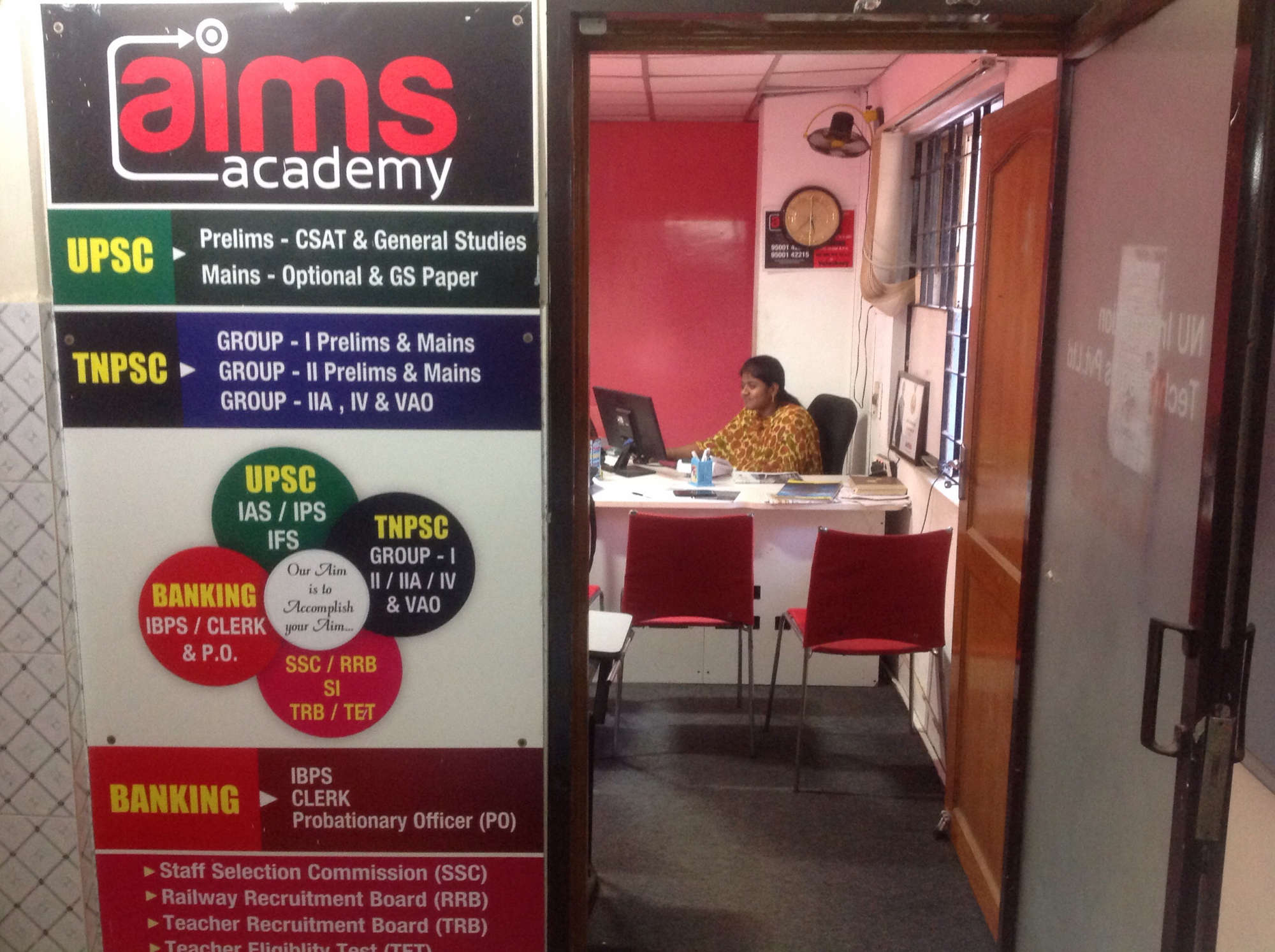 Aims Academy Aims Academy photo 3