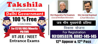Takshshila Pictures photo 4