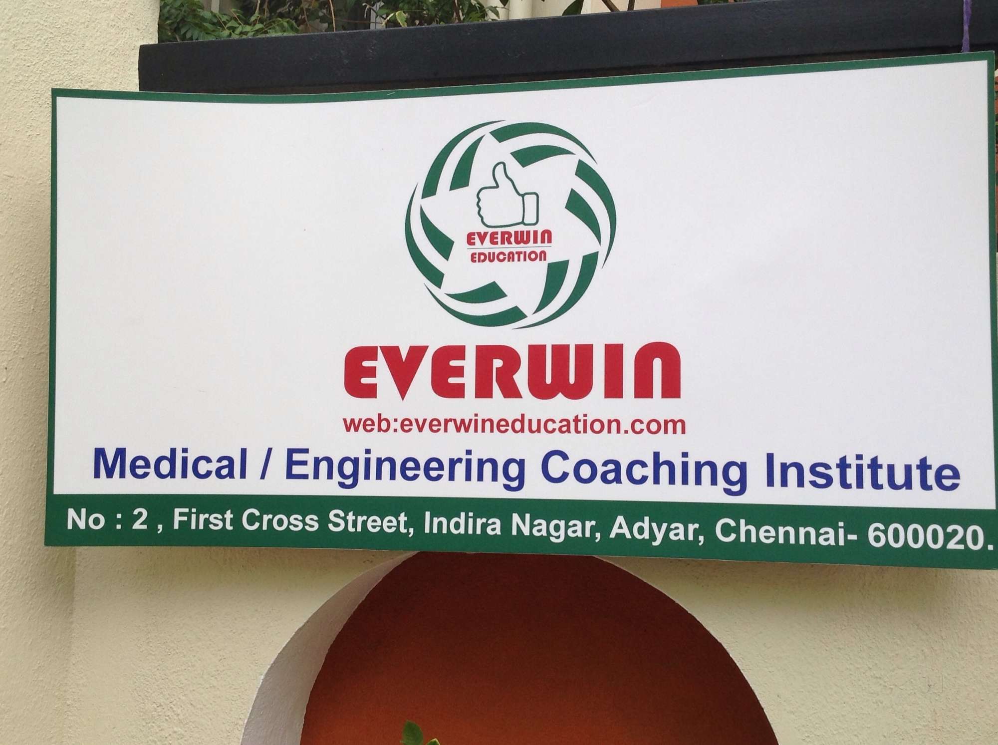 Everwin Education Everwin Education photo 1