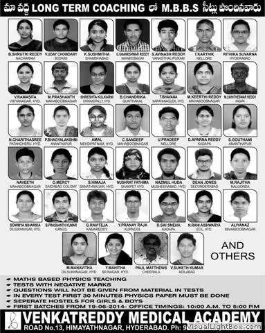 Venkat Reddy Medical Academy Pictures photo 3