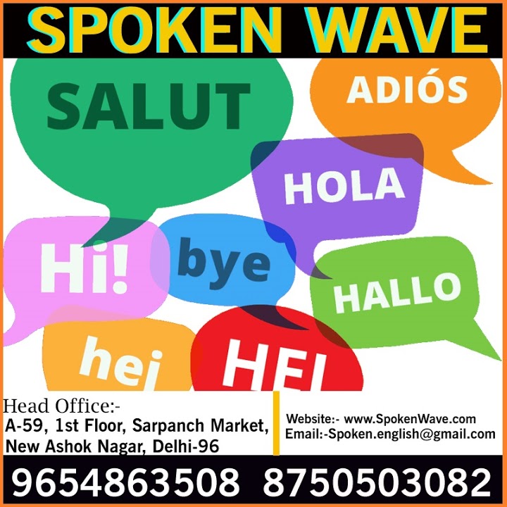SPOKEN WAVE Pictures photo 1