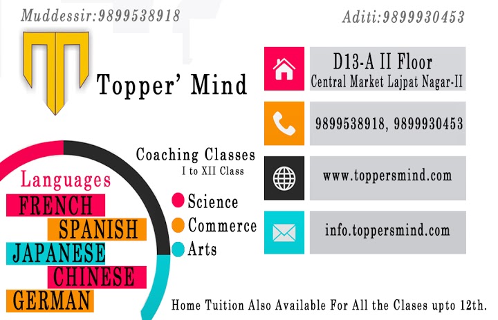 Toppers Mind Pictures photo 3