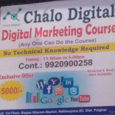 Chalo Digital Marketing Institute Chalo Digital: Gallery photo 1