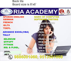 Ria Academy - Software Training Ria Academy - Software Training Institute Marathahalli: Gallery photo 1