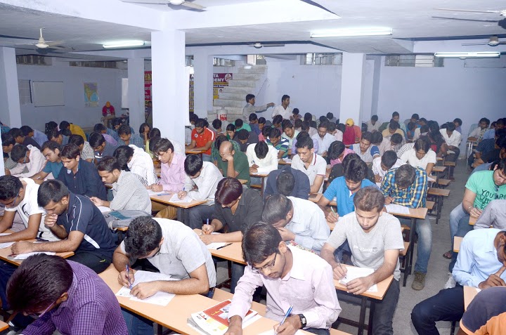 Aryabhatta Career Academy Pictures photo 1