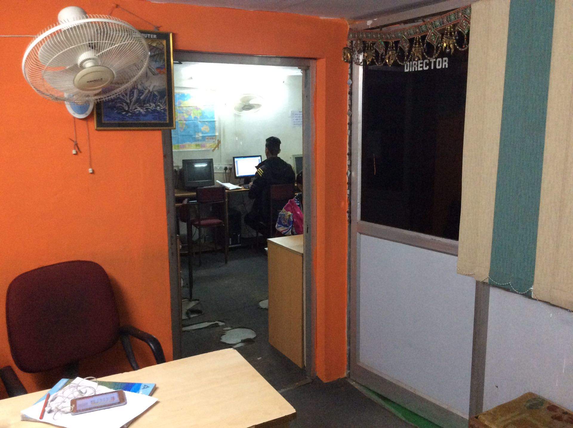 Bhav Sagar Railway Coaching Bhav Sagar Railway Coaching photo 1