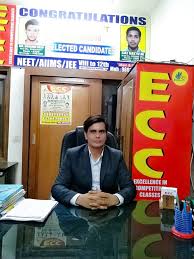 ECC Institute ECC Institute photo 6