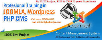 PHP2Ranjan Images photo 1