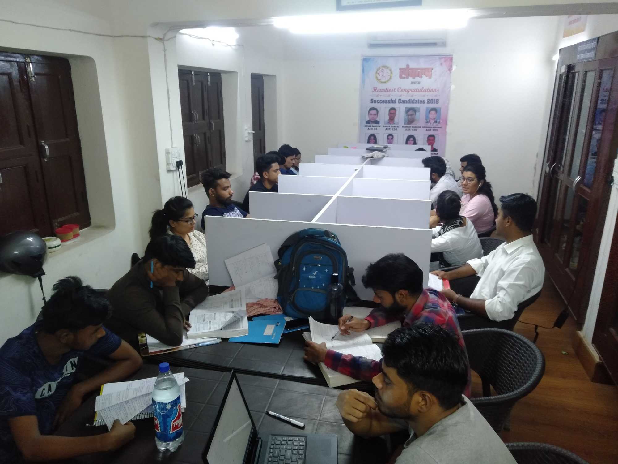 SANKALP IAS Coaching SANKALP IAS Coaching: Gallery photo 4