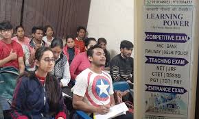 Learning Power Learning Power photo 1