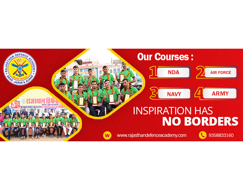 Rajasthan NDA Academy Pictures photo 2