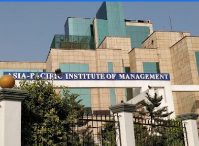 Asia-Pacific Institute of Management Images photo 3