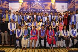 Chanakya Academy Chanakya Academy photo 2