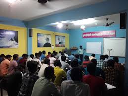 TNPSC Academy TNPSC Academy photo 1